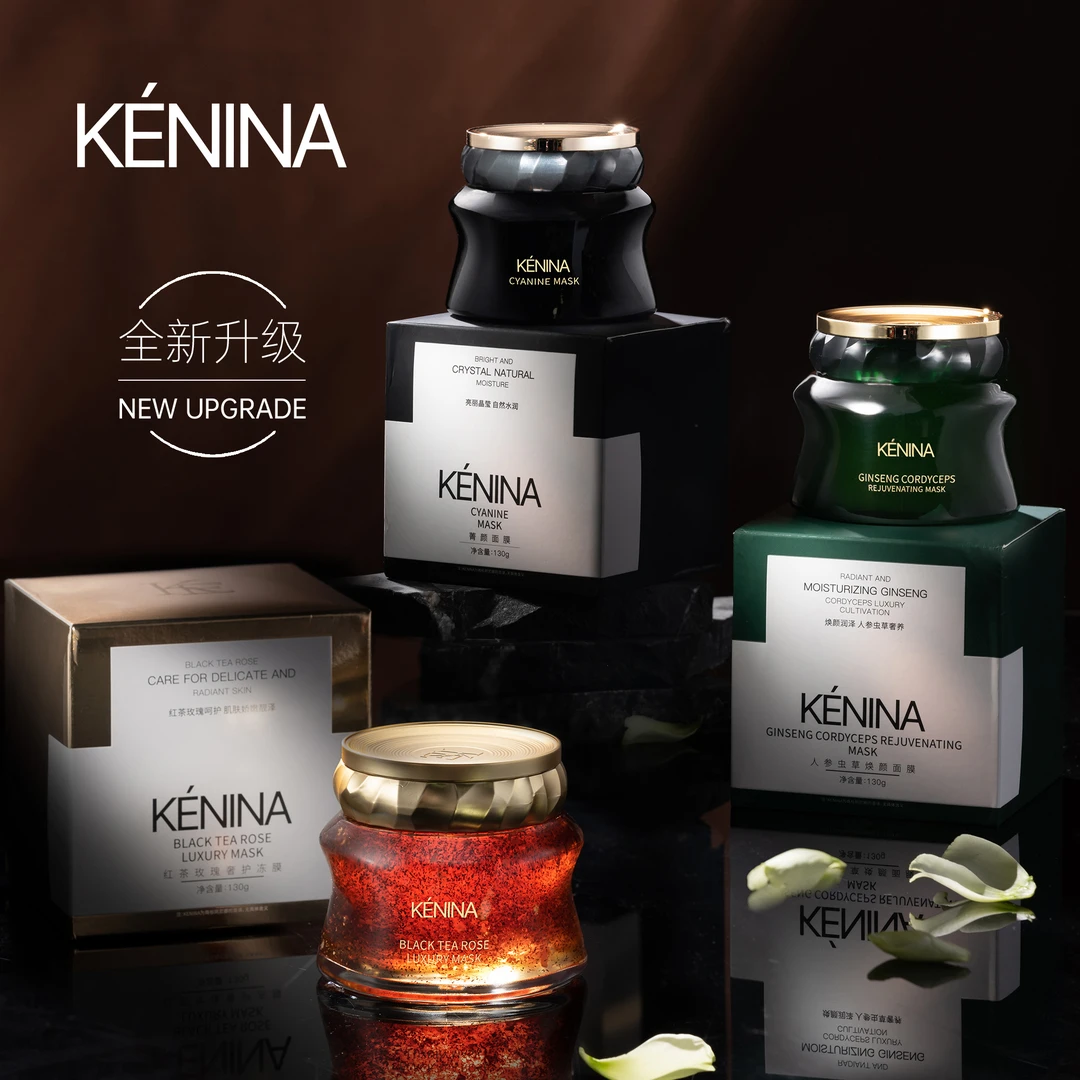 【三姐妹】玫瑰冻膜+焕颜面膜+菁颜面膜（KNN98）