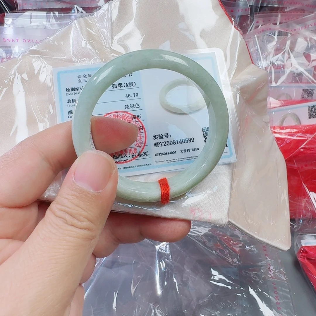 翡翠未镶嵌手镯aaaa