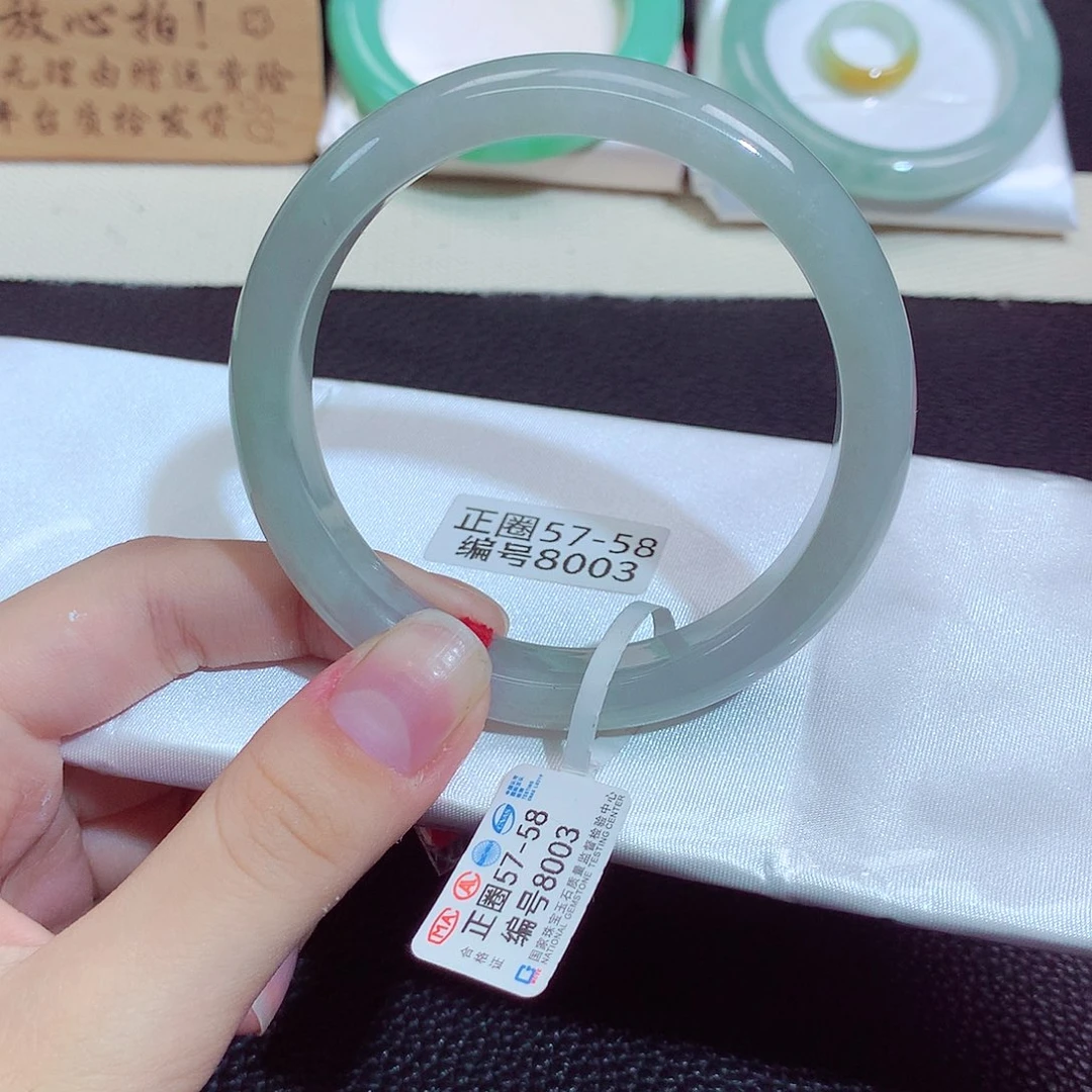 翡翠未镶嵌手镯8003