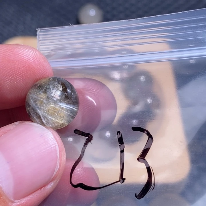 y***虎未镶嵌手链发晶天然水晶手串