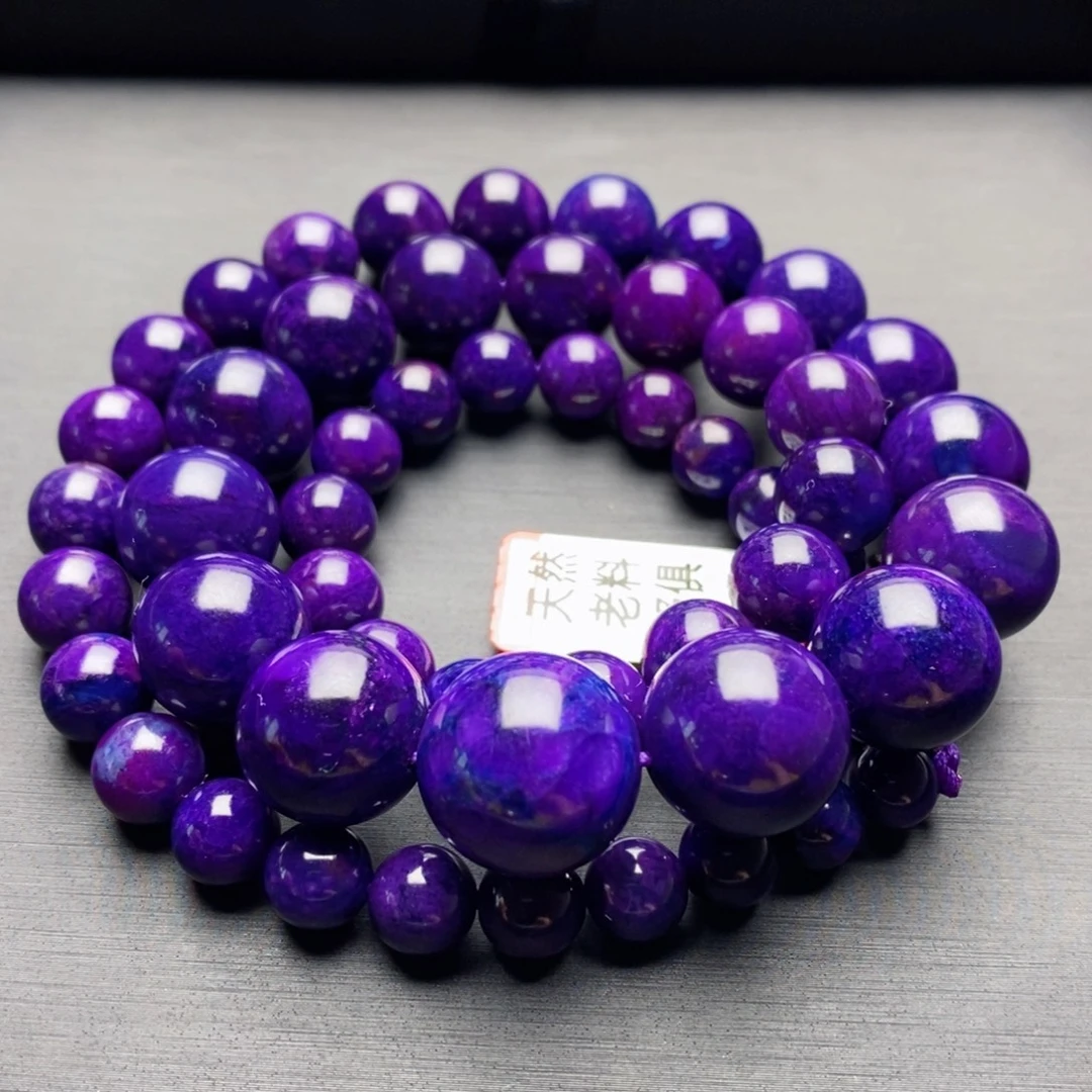 苏纪石（舒俱来）未镶嵌项链