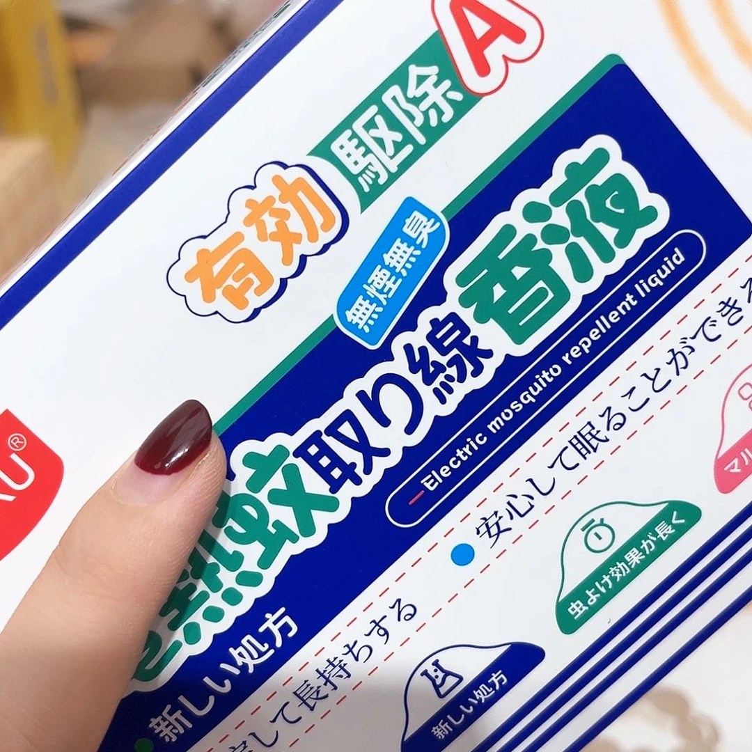 瓷片啊啊@@973826