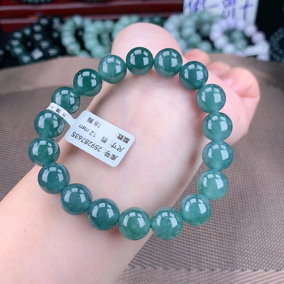 正品天然A货翡翠手串12m冰种蓝水时尚百搭款单圈玉手串轻奢珠珠幽