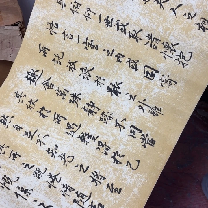 五***狗民俗怪闻录之诡戏班