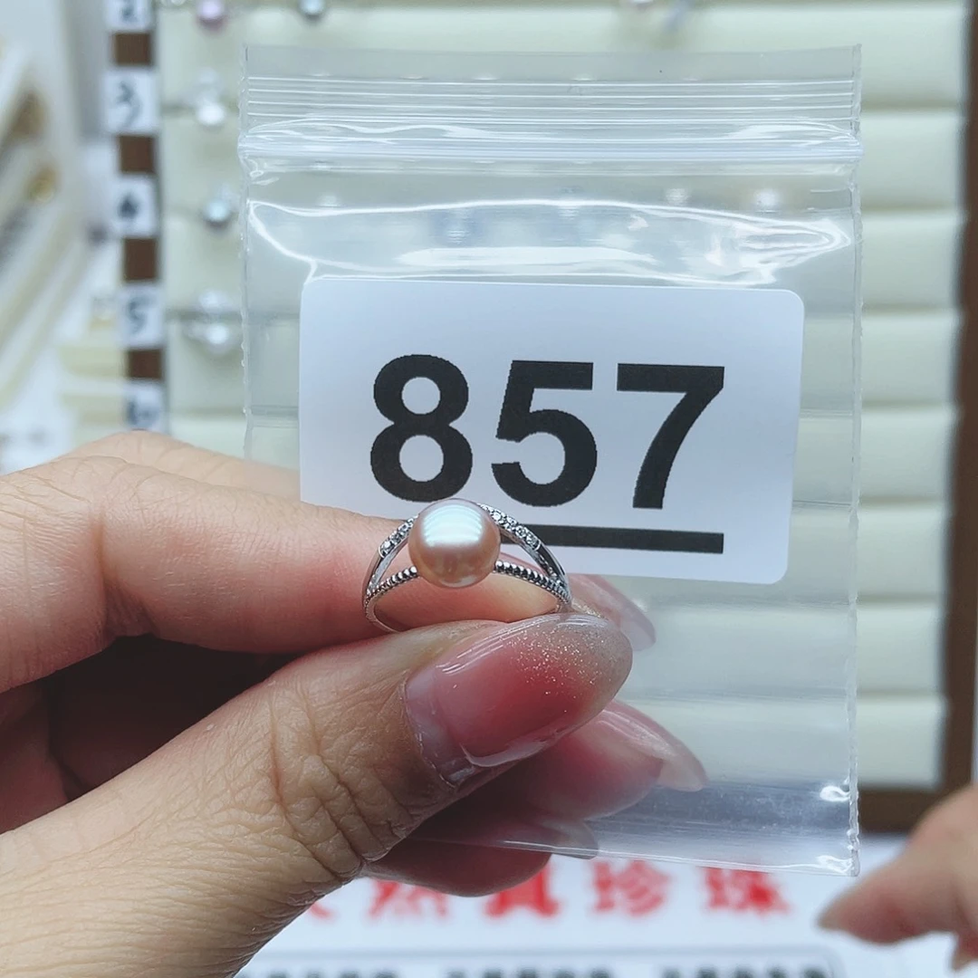 淡水珍珠珠宝奇石银S925镶嵌?*雪857