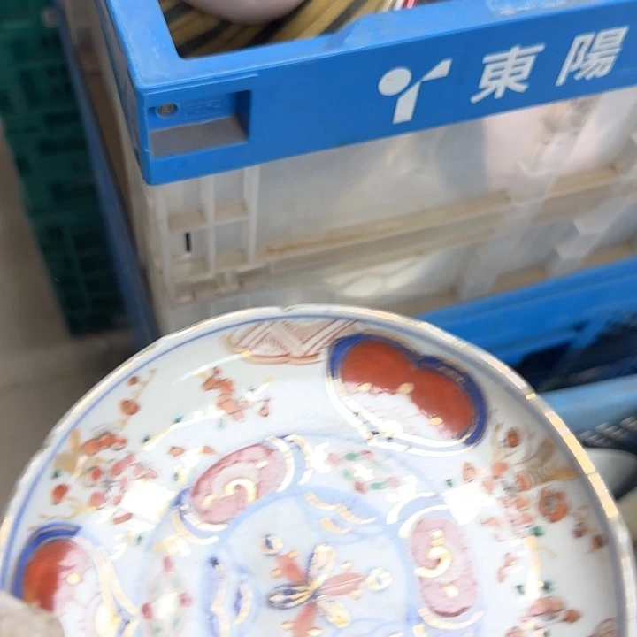 摆件袁*儿开播啦…开播啦