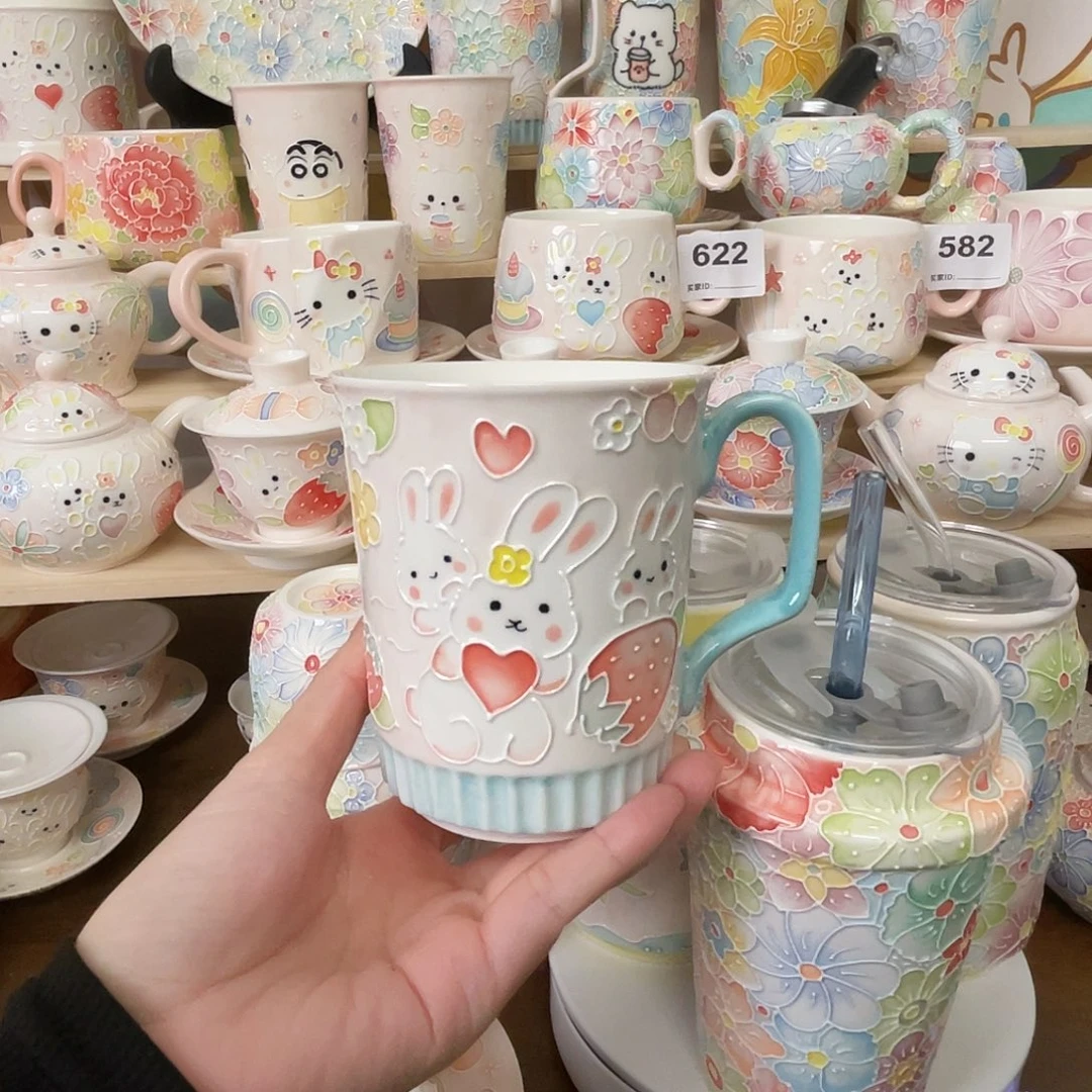 瓷片微瑕108号号号号号