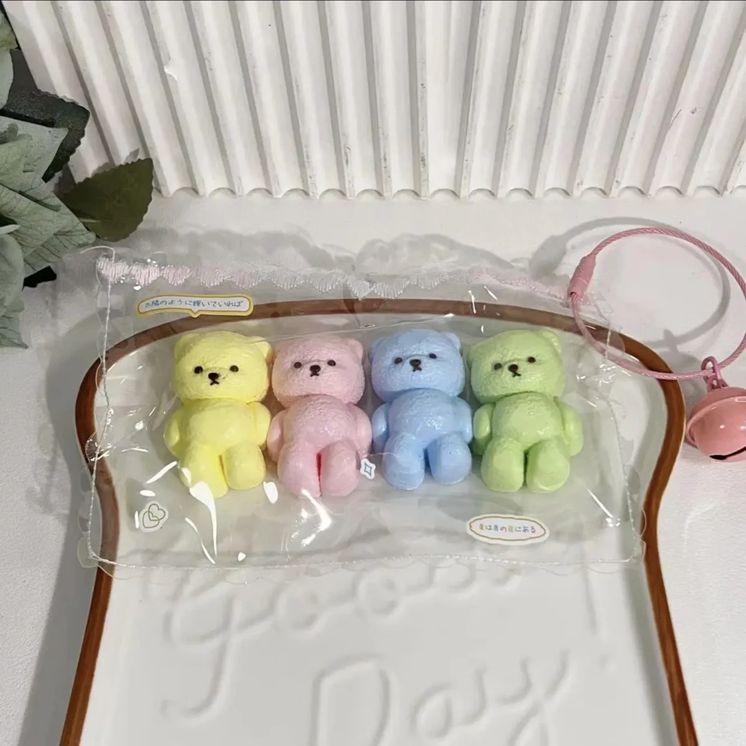 彩虹莉娜熊解压玩具手工制作默认瑕疵