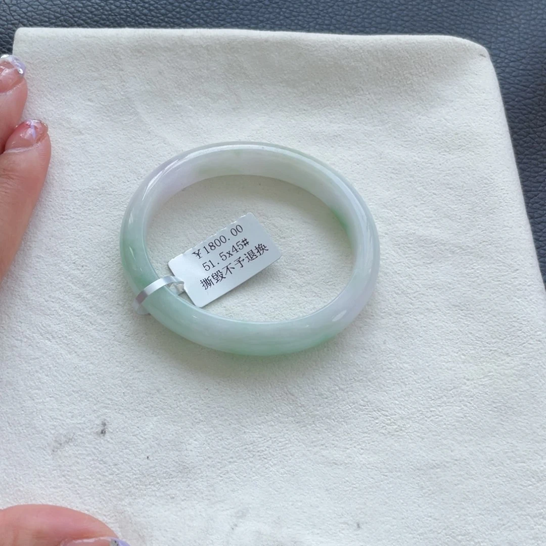 未镶嵌手镯翡翠手镯