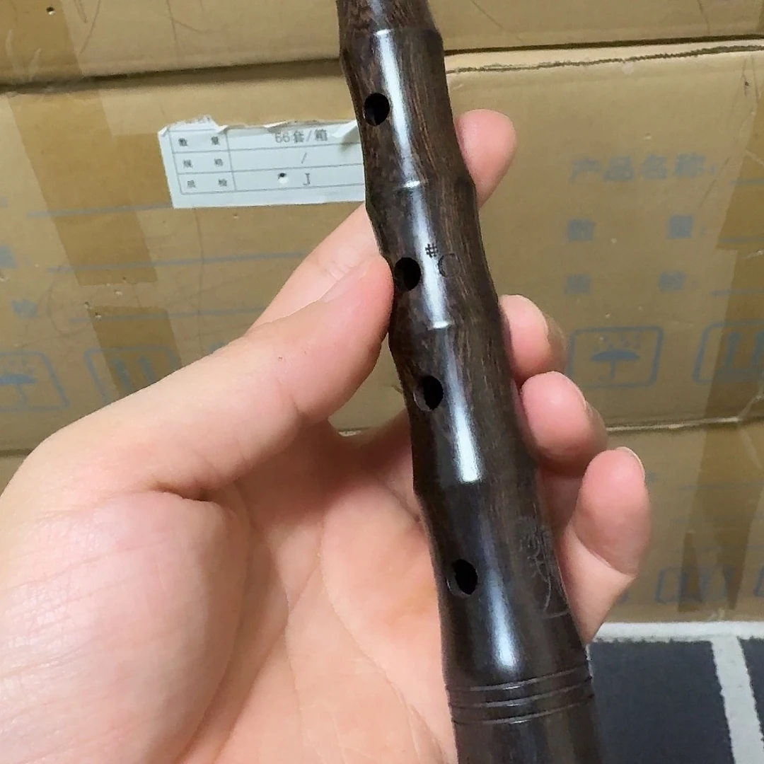 升c专业黑檀特价唢呐