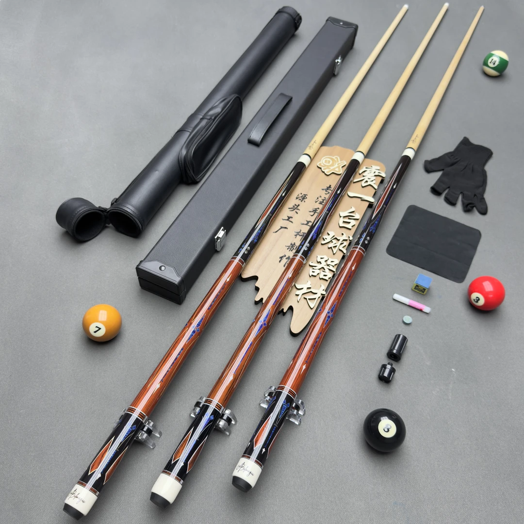 【征途2- 主播福利】大牌同款枫木中式黑八杆手工台球杆赛事级别