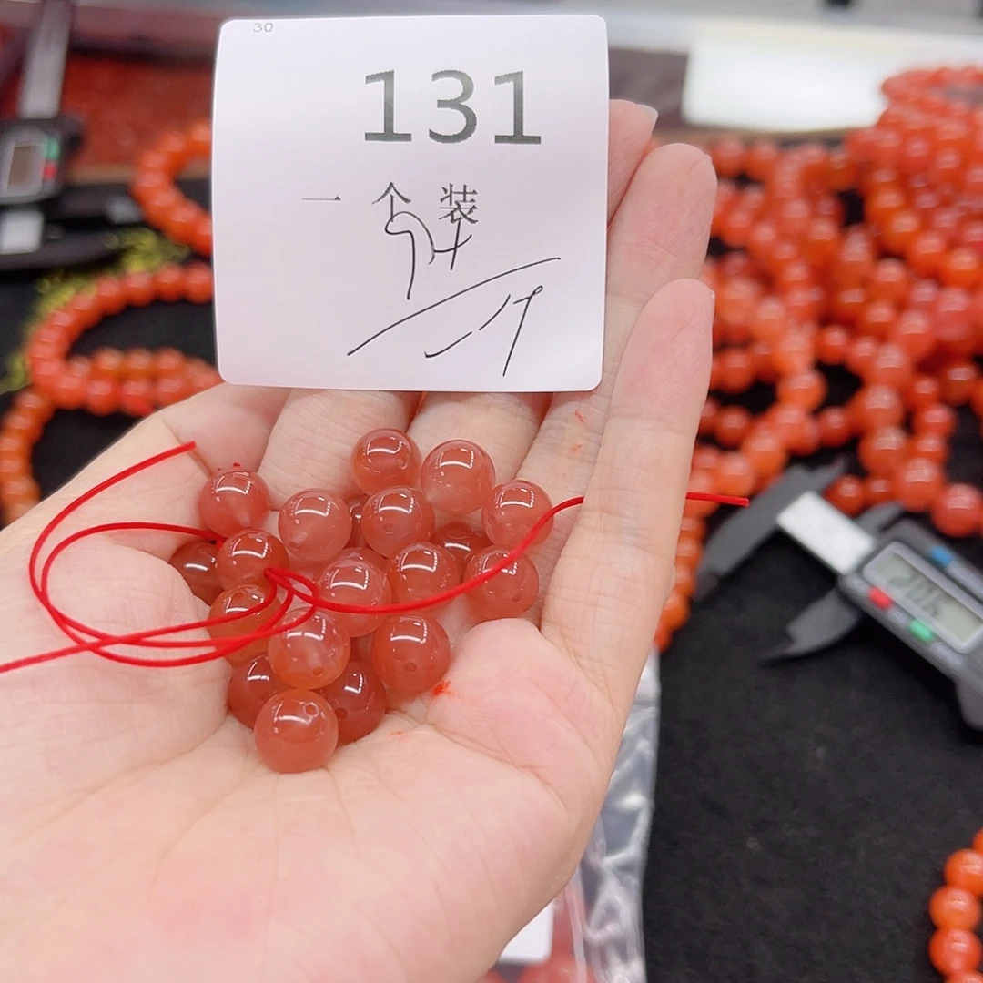 南红玛瑙未镶嵌珠宝半成品131 。