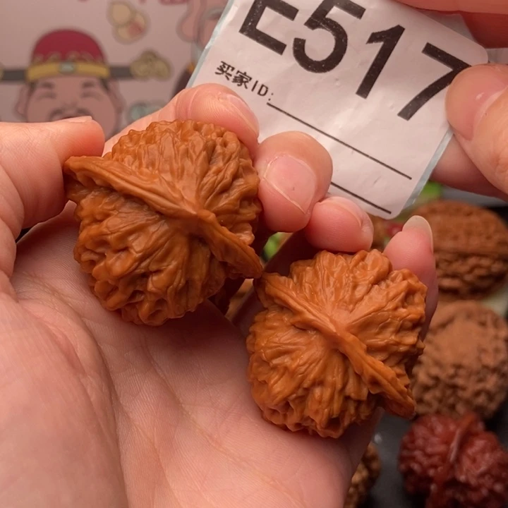 拉***宝吊坠文玩核桃517瓷娃娃