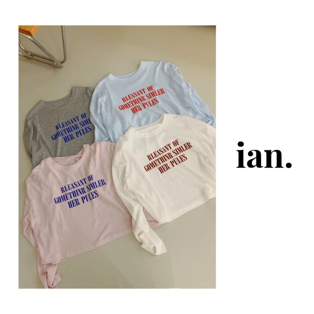 【ian】撞色字母薄款显瘦防晒长袖T恤