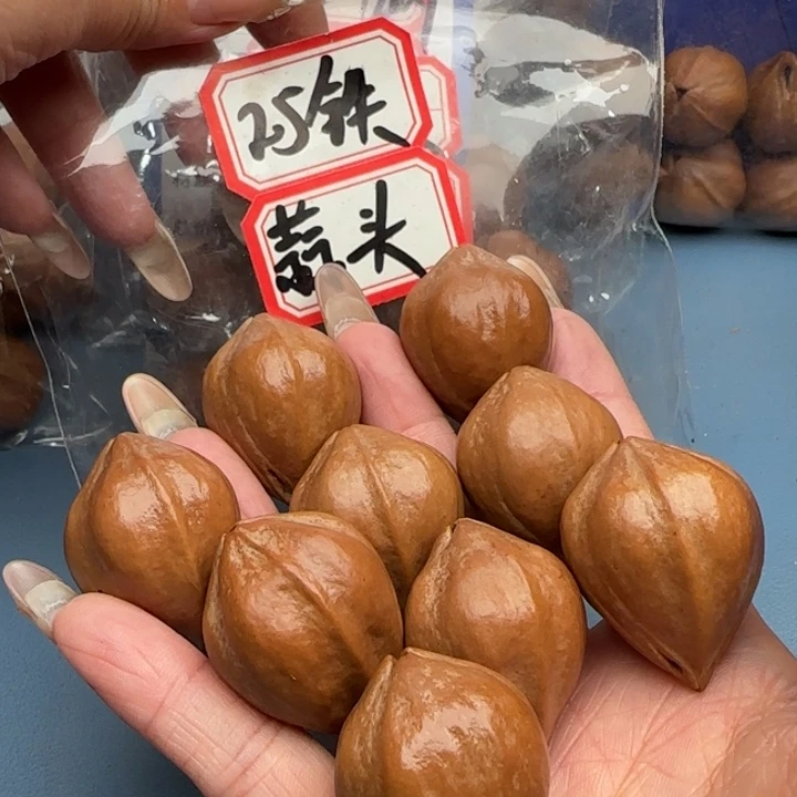 惠***畅手串橄榄核橄榄核