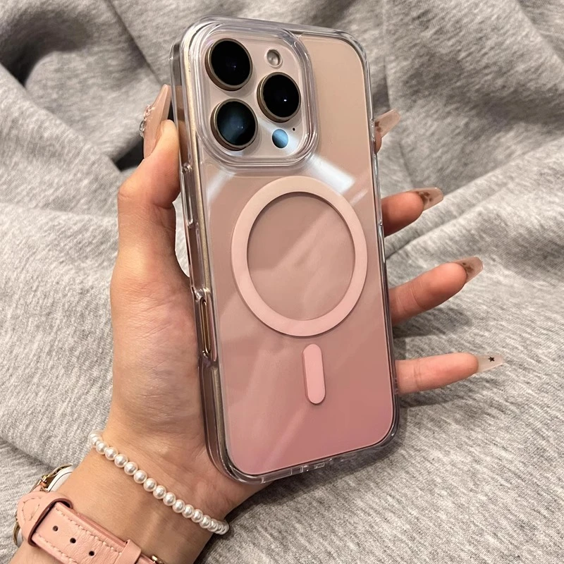 【渐变粉】透明磁吸适用苹果16promax手机壳iphone13/4防摔15超薄12