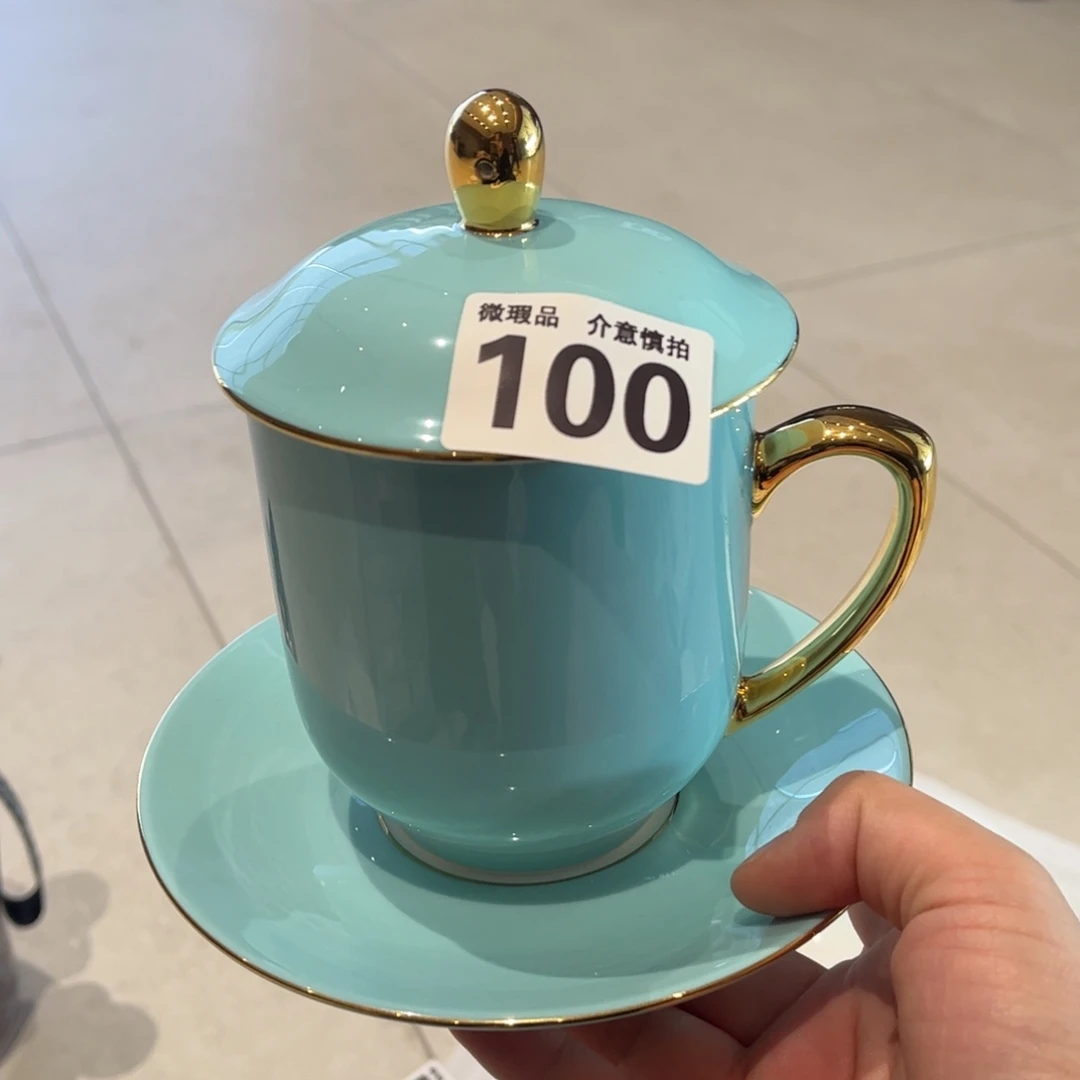 瓷片100 全场微瑕介意慎拍