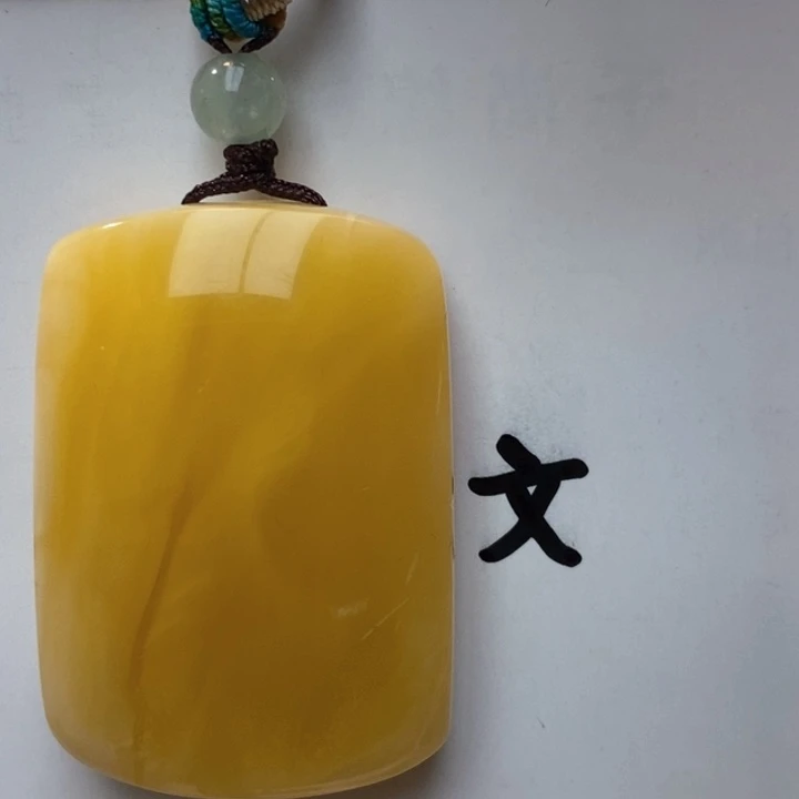 琥珀珠宝奇石未镶嵌天然