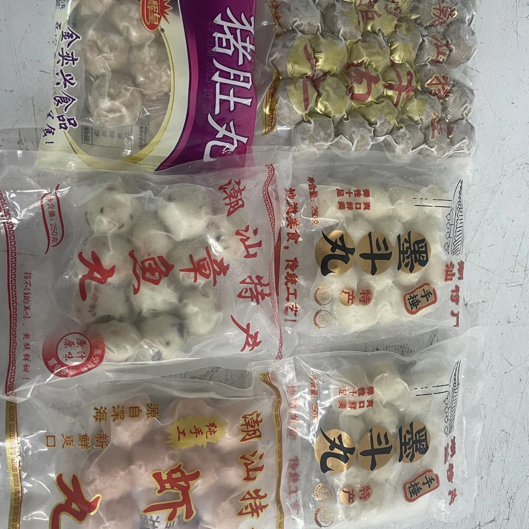 六六大顺(套餐)吃火锅丸正宗惠来神泉海鲜丸到手6包3斤半顺丰包邮