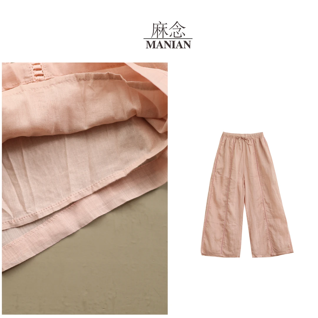 【麻念】裤长94 100%苎麻夏季新款百搭纯色镂空休闲裤女M783