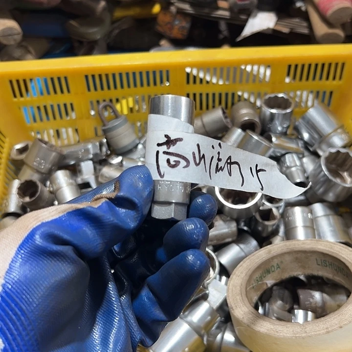 高***9哈哈哈哈恍恍惚惚