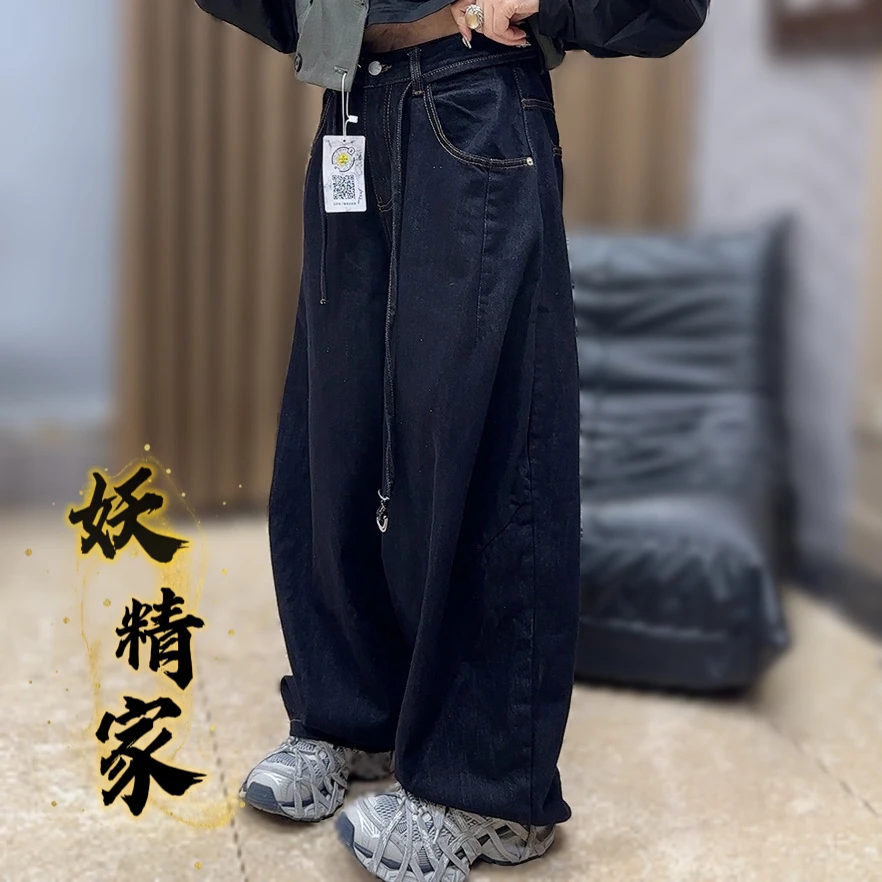 91023【妖精家】美式宽松休闲韩版复古宽松弯刀阔腿裤潮牌