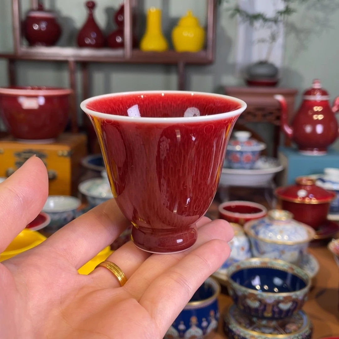 清欢雅玩原矿郎红福利杯