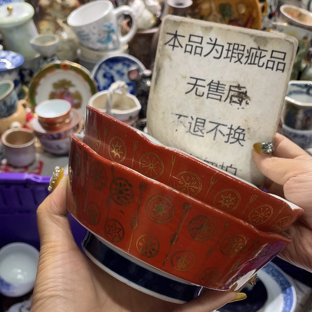 19.9发带瑕疵牌的都是坏的3