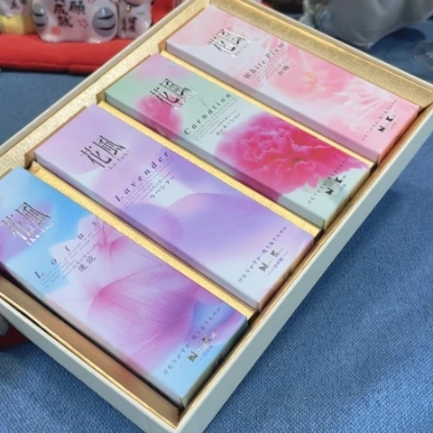 瓷瓷瓷瓷瓷瓷瓷瓷瓷