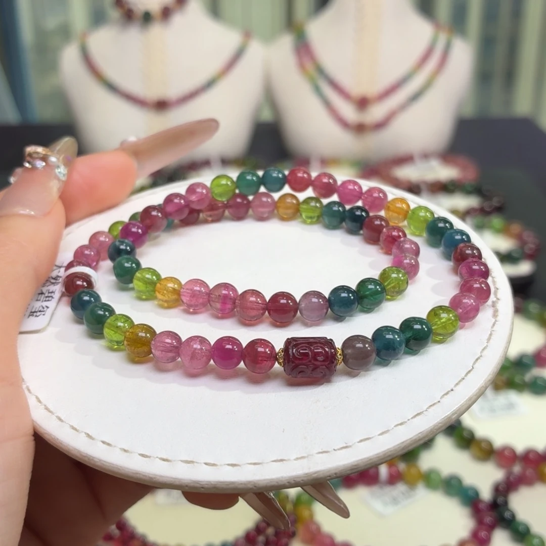 未镶嵌碧玺手链41