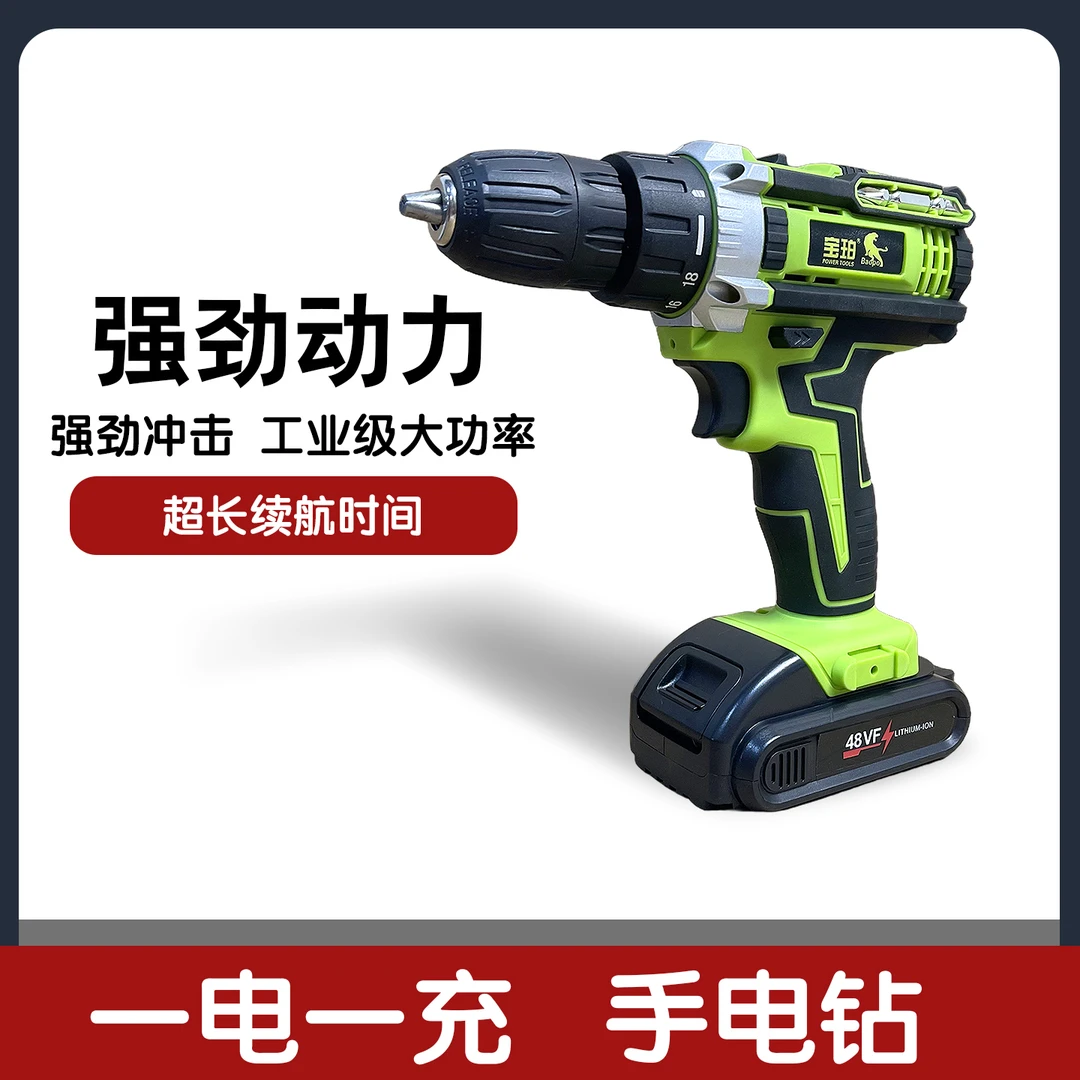 家用汽车零配件美容护理工具