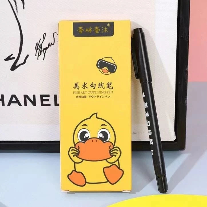 壹林壹沐黑色双头勾线笔水性笔学生美术用防水不掉色 5支