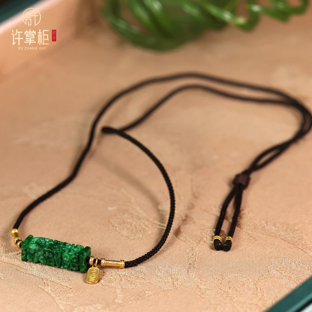 许掌柜｜瑞方翠意 18K金翡翠方柱项链绳配饰天然缅甸翡翠A货原创