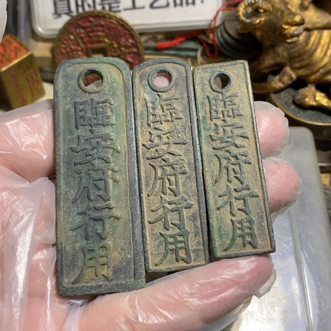 用***2铜现代工艺品学习币