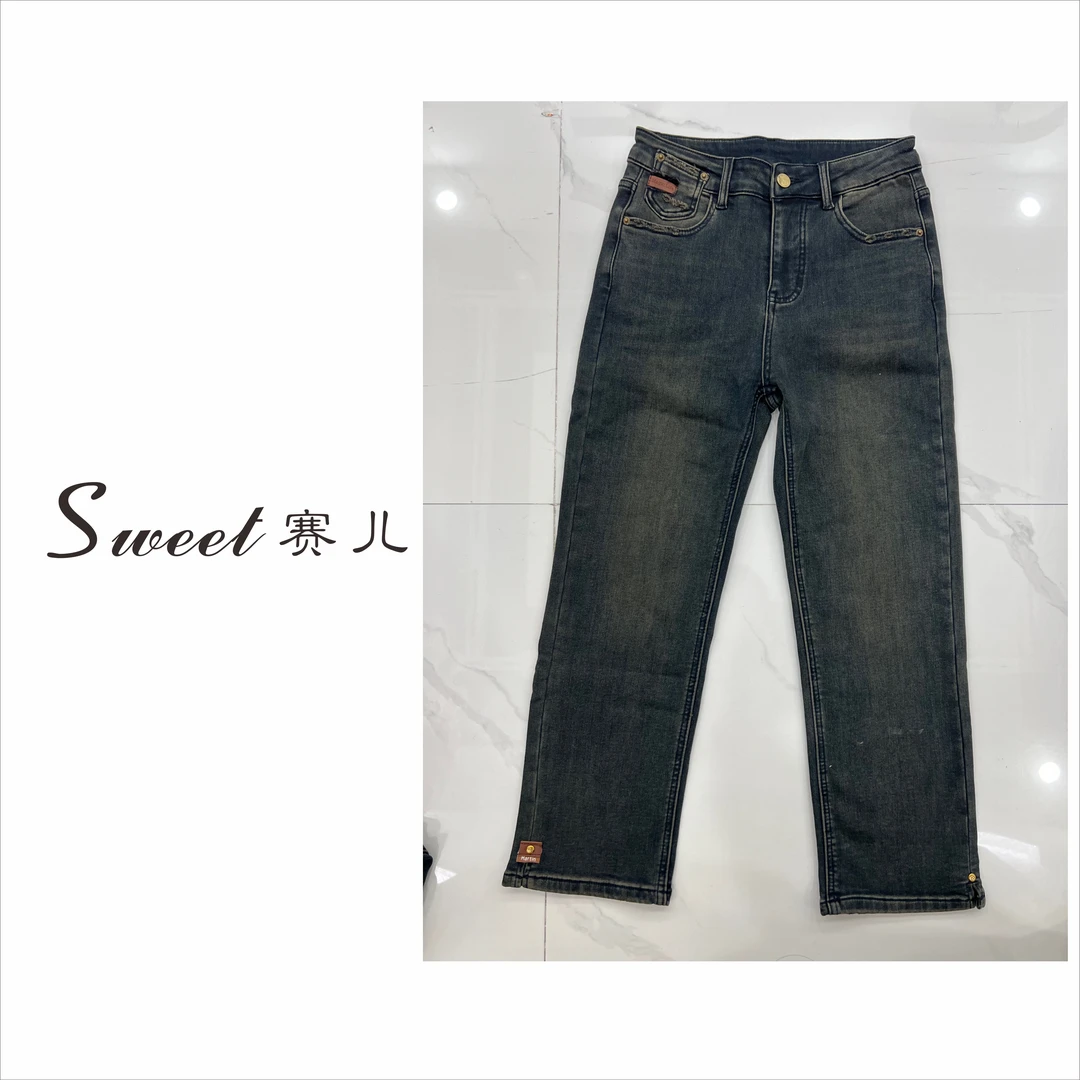 【封川含雾】｛234542｝显瘦百搭烟管牛仔裤