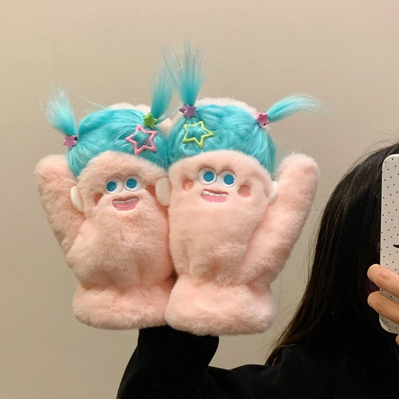 可爱搞怪小辫子毛绒手套女冬季学生挂脖全包连指加绒保暖骑行防寒