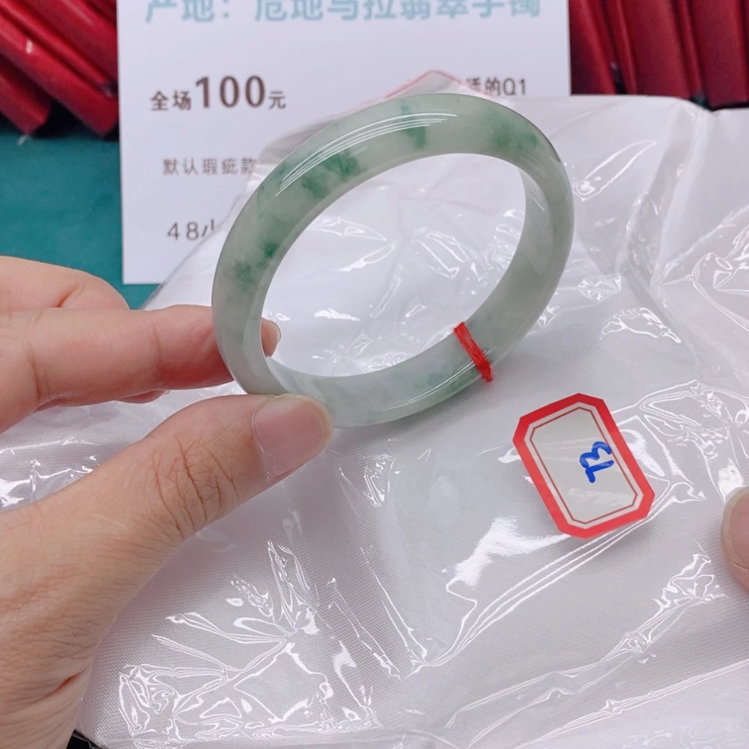 翡翠手镯未镶嵌Z***红7333333333333