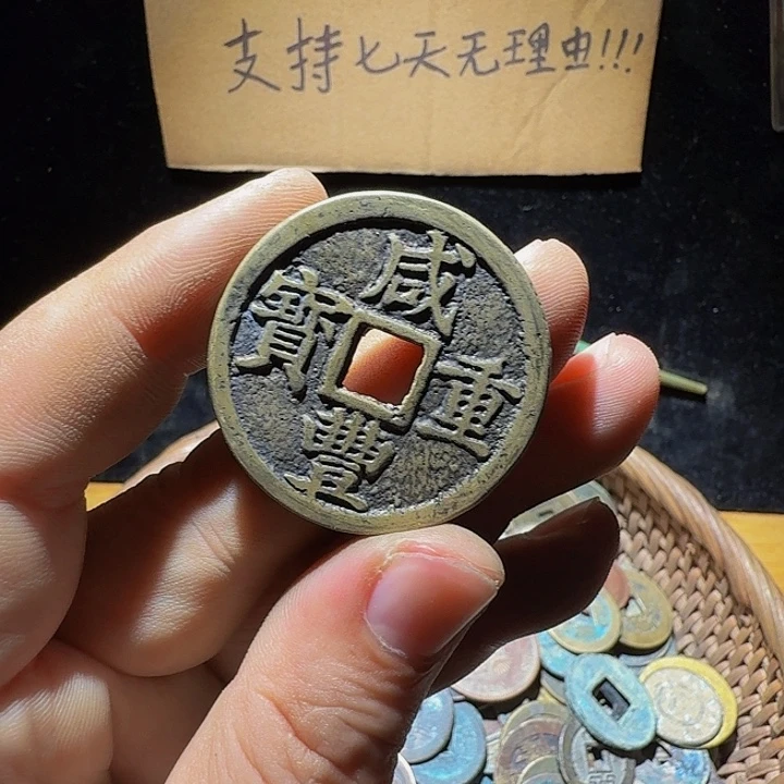 小李小李手机工艺品挂件021