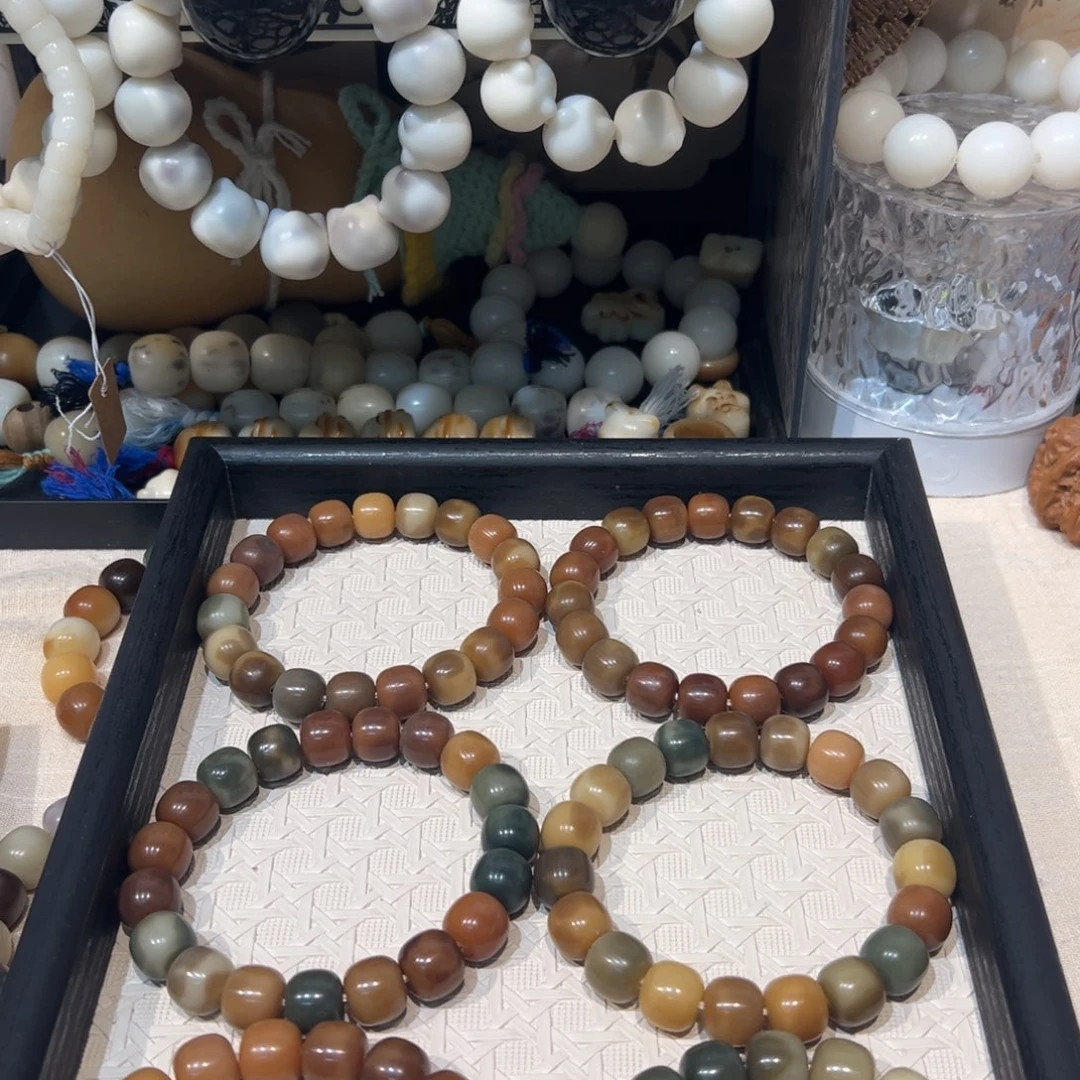 吊坠菩提根/象牙果锦棕默认暇卡13