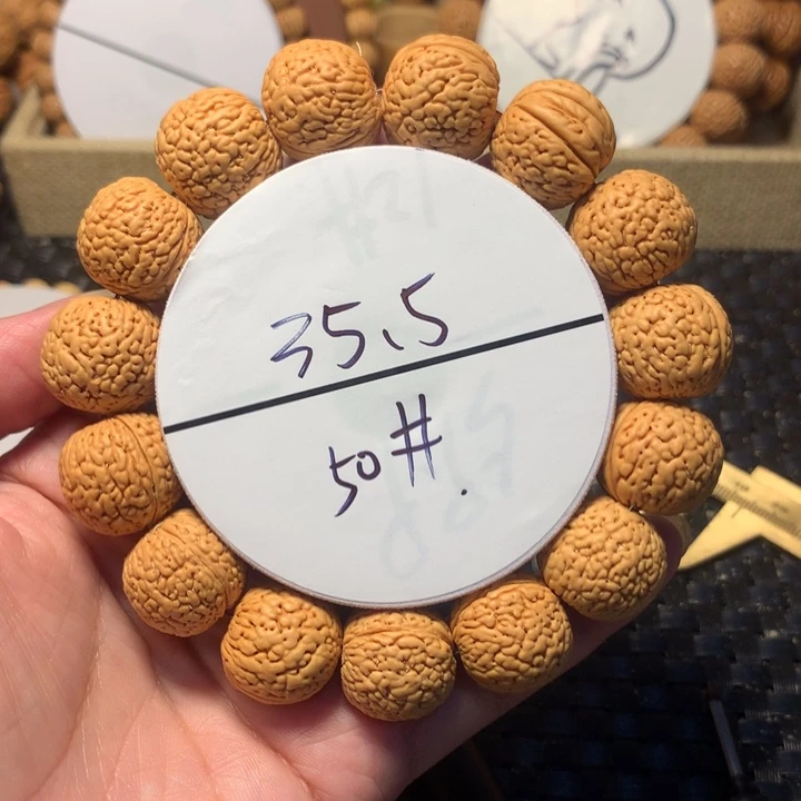 手串桃核50号链接