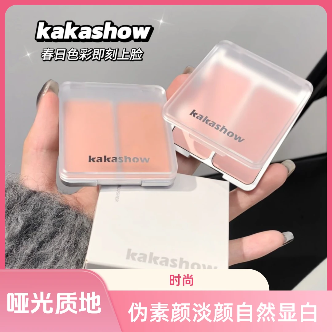 【圆圆专属】双色腮红春夏韩系氛围感伪素颜淡颜自然显白少女小鹿妆