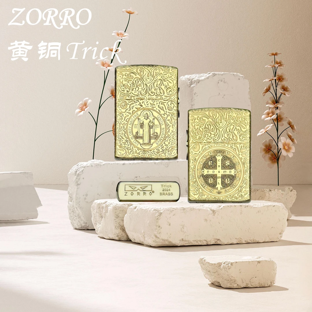 ZORRO黄铜精雕双铰链T机时尚经典薄壳防风打火机男友生日礼伴手礼