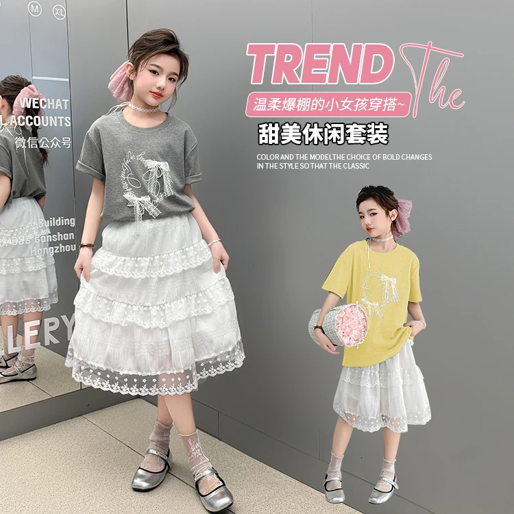 女童夏季T恤儿童蕾丝洋气休闲中大童小女孩甜美温柔儿童蕾丝洋气