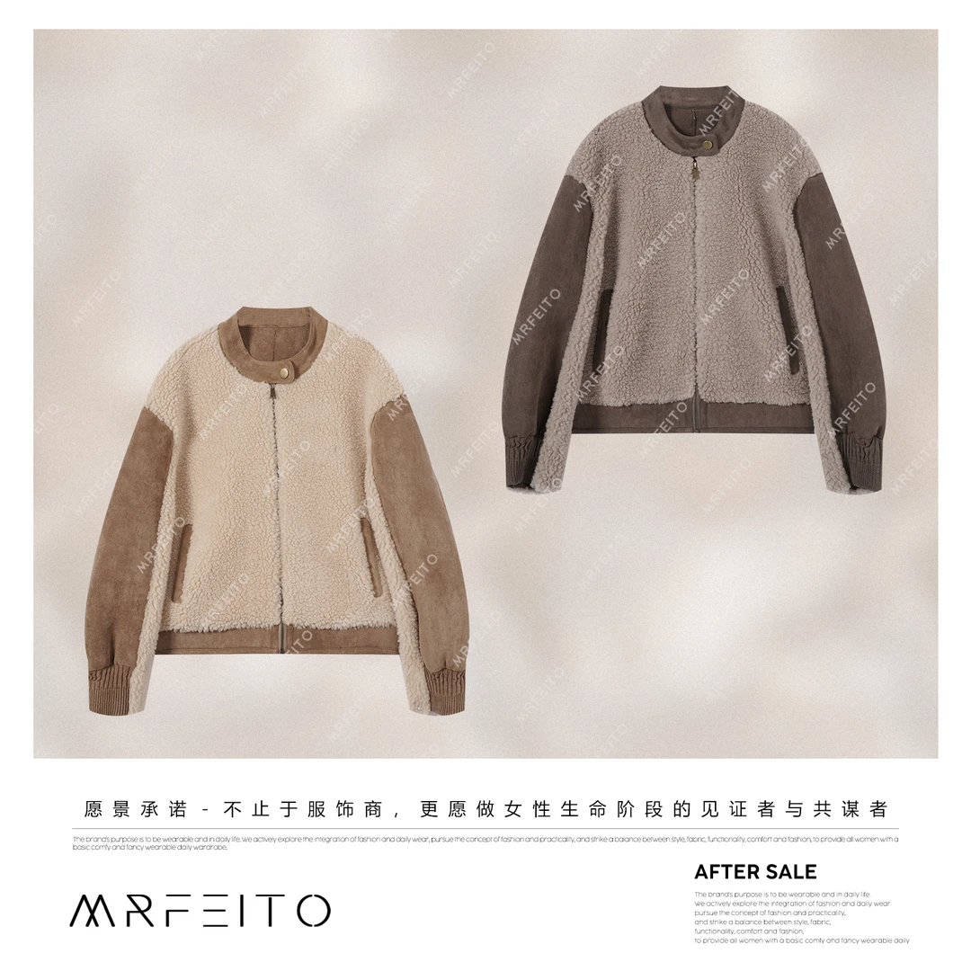 MRFEITO【沙尘琥珀】100%澳毛拼接麂皮绒复古时尚外套H350W02D33745
