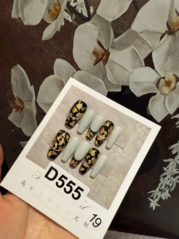 D555.纯手工穿戴甲（19）