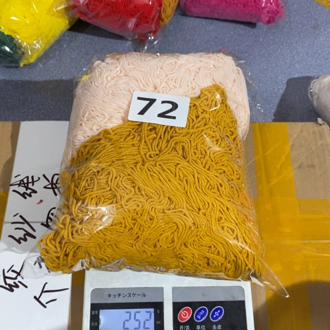 21%(含)-40%(含)无纺布