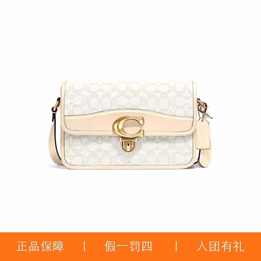95新 COACH/蔻驰 蔻驰针织C扣SDD/JMCC99/19X12X8