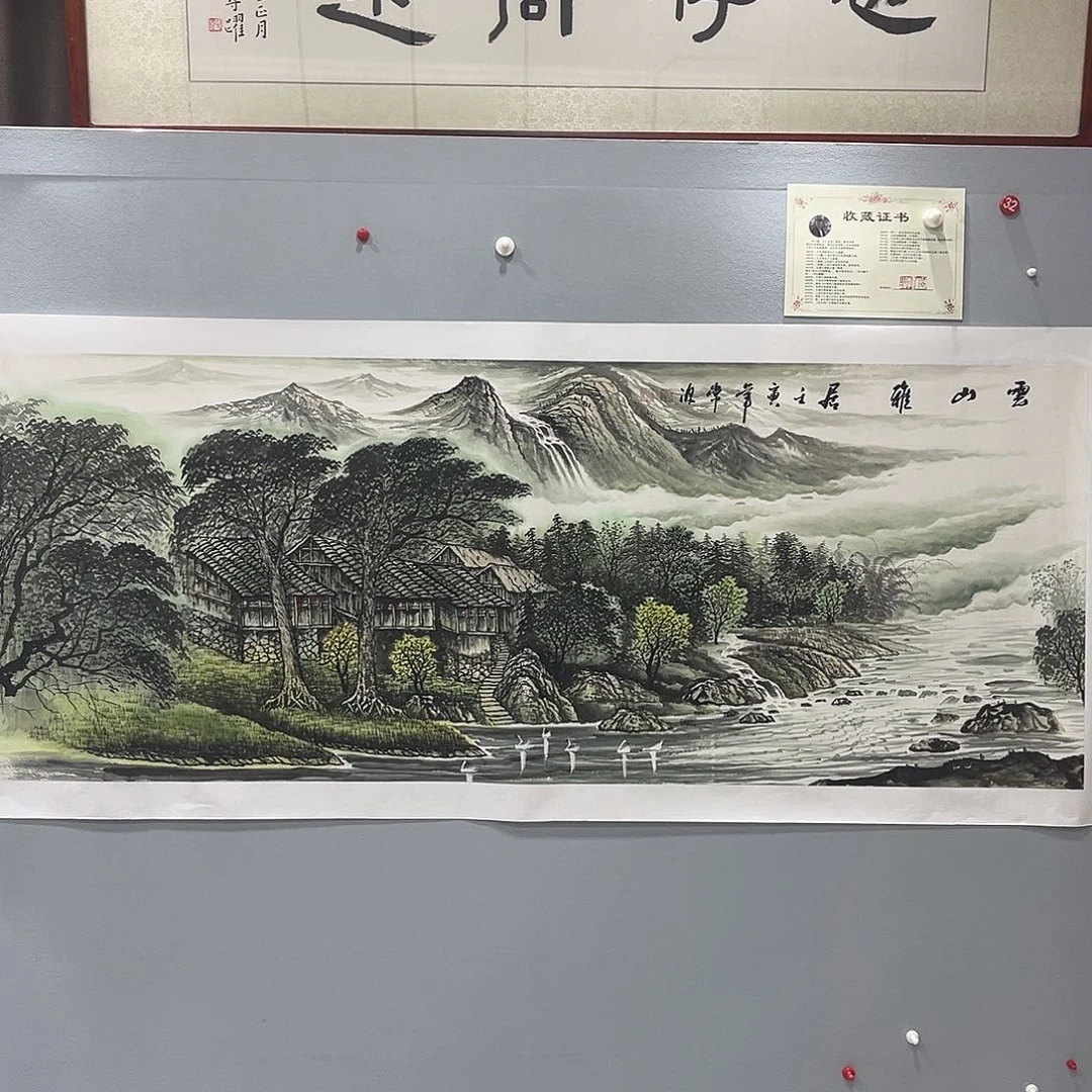 水彩国画作品集等多种