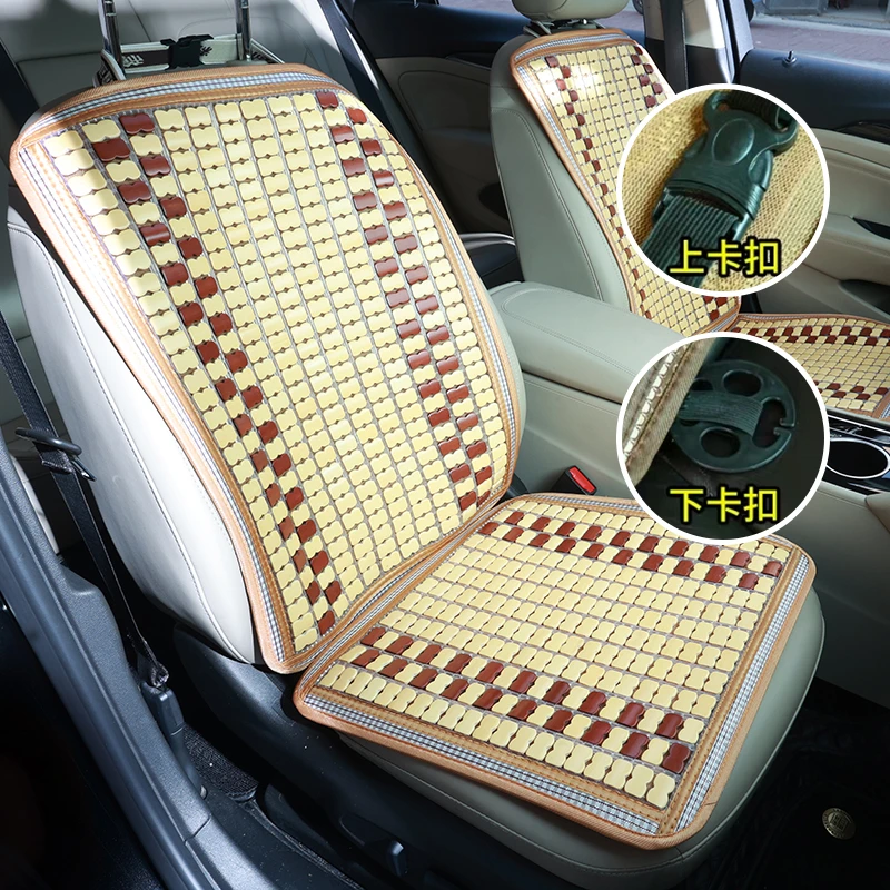 汽车座垫夏季凉垫单片货车座垫竹凉席车垫子车内麻将凉席通风透气