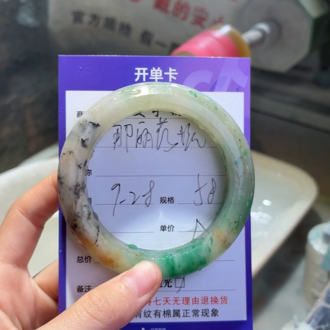 那***塘定制石英质玉定制